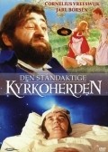 Kyrkoherden is the best movie in Solveig Andersson filmography.
