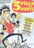 Tre piger i Paris is the best movie in Gabriel Axel filmography.