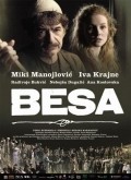 Besa movie in Srdjan Karanovic filmography.