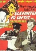 Elefanter pa loftet is the best movie in Peer Guldbrandsen filmography.