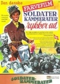 Soldaterkammerater rykker ud is the best movie in Ebbe Langberg filmography.