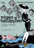 Pigen og vandpytten is the best movie in Kjeld Petersen filmography.