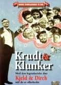Krudt og klunker movie in Kjeld Petersen filmography.