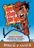 Den store gavtyv is the best movie in Marguerite Viby filmography.