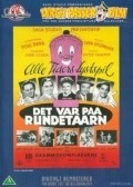 Det var paa Rundetaarn is the best movie in Clara Osto filmography.