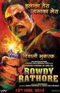 Rowdy Rathore is the best movie in Shahti Mohan filmography.