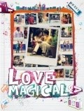 Love Magical movie in Djeyson Sokoloff filmography.
