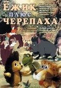 Ejik plyus cherepaha movie in Oleg Tabakov filmography.