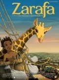 Zarafa movie in Jan-Kristof Li filmography.