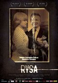 Rysa movie in Michal Rosa filmography.