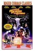 Battle Beyond the Stars movie in Roger Corman filmography.