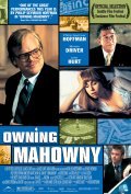 Owning Mahowny is the best movie in Vince Corazza filmography.