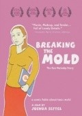Breaking the Mold: The Kee Malesky Story is the best movie in Gareth Reynolds filmography.