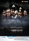 Saving the Titanic movie in Ciaran McMenamin filmography.