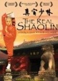 The Real Shaolin movie in Aleksandr Sebasten Li filmography.
