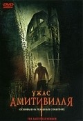 The Amityville Horror movie in Andrew Douglas filmography.