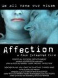 Affection movie in Rick Gutierrez filmography.
