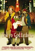Tokyo Godfathers movie in Satoshi Kon filmography.