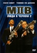 Men in Black II movie in Barry Sonnenfeld filmography.