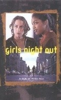 Girls Night Out movie in Rosario Dawson filmography.