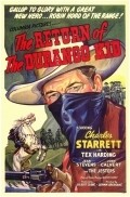 The Return of the Durango Kid is the best movie in Walter Carlson filmography.