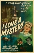 I Love a Mystery movie in Lester Mathews filmography.