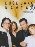 Duš-e jako kaviar is the best movie in Petra Jungmannova filmography.