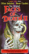 Faces of Death II movie in Michael Carr filmography.