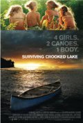 Surviving Crooked Lake is the best movie in Gay Yarkoni filmography.