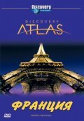 Discovery Atlas movie in Graham Booth filmography.