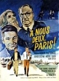 A nous deux Paris movie in Michel Subor filmography.