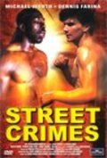 Street Crimes is the best movie in Mayah McCoy filmography.