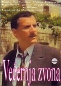 Vecernja zvona movie in Miodrag Krivokapic filmography.