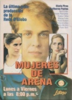 Mulheres de Areia movie in Gloria Pires filmography.