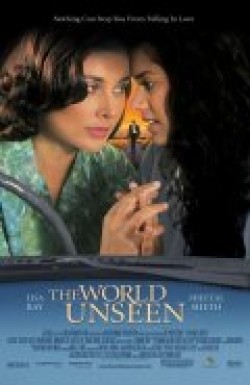 The World Unseen movie in Shamim Sharif filmography.