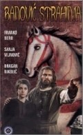 Banovic Strahinja movie in Vatroslav Mimica filmography.
