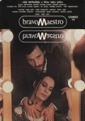 Bravo maestro movie in Zvonko Lepetic filmography.