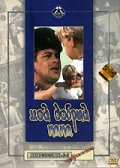 Moy dobryiy papa movie in Pantelejmon Krymov filmography.