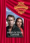 Moy ostrov siniy is the best movie in Nikolai Slichenko filmography.