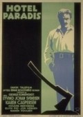 Hotel Paradis movie in Robert Schmidt filmography.