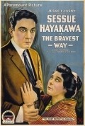 The Bravest Way movie in Clarence Geldart filmography.