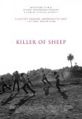 Killer of Sheep movie in Charles Burnett filmography.