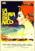 Nefertiti, regina del Nilo movie in Fernando Cerchio filmography.