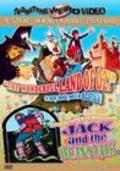 Jack and the Beanstalk movie in Barry Mahon filmography.
