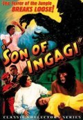 Son of Ingagi movie in Richard C. Kahn filmography.
