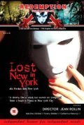 Perdues dans New York is the best movie in Natalie Perrey filmography.