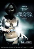 Nieruchomy poruszyciel is the best movie in Marieta Zukowska filmography.