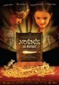 Noemie: Le secret movie in Frederic D\'Amours filmography.