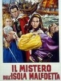 Il mistero dell'isola maledetta is the best movie in Peter Lupus filmography.