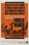 House of Women movie in Barbara Nichols filmography.